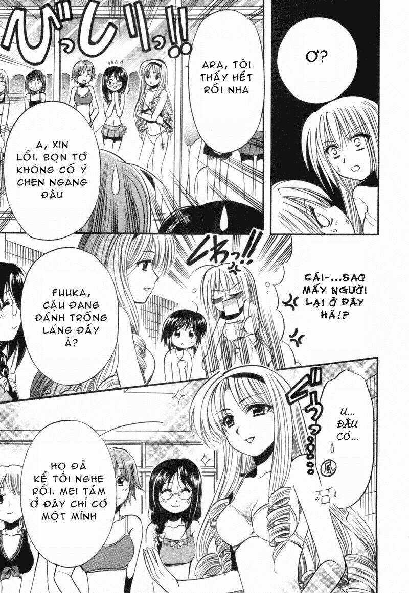 Mei No Naisho - Chapter 2 - Trang 47