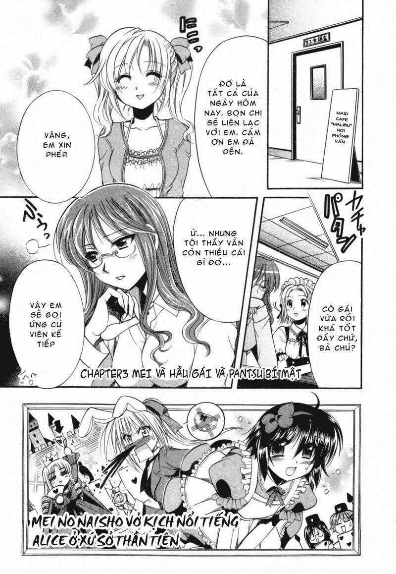 Mei No Naisho - Chapter 3 - Trang 1
