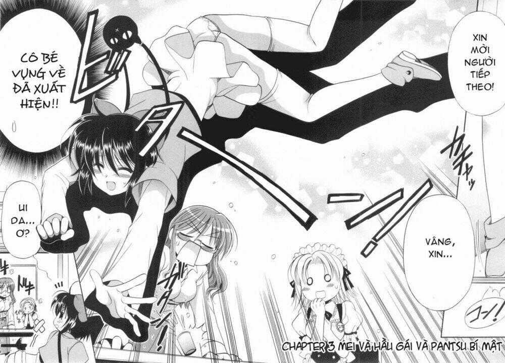 Mei No Naisho - Chapter 3 - Trang 2