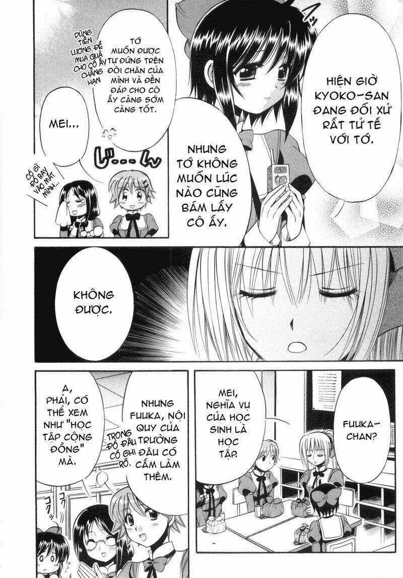 Mei No Naisho - Chapter 3 - Trang 5