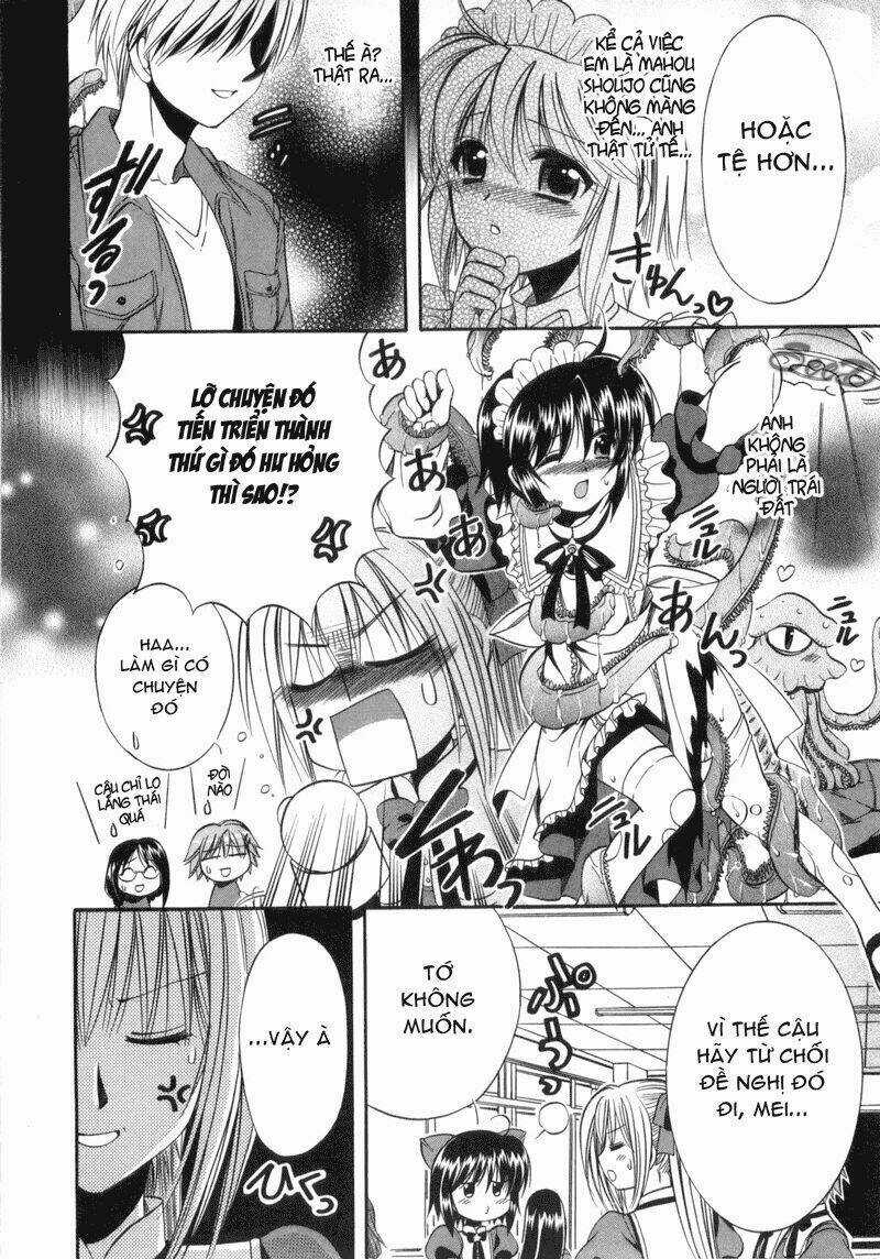 Mei No Naisho - Chapter 3 - Trang 7