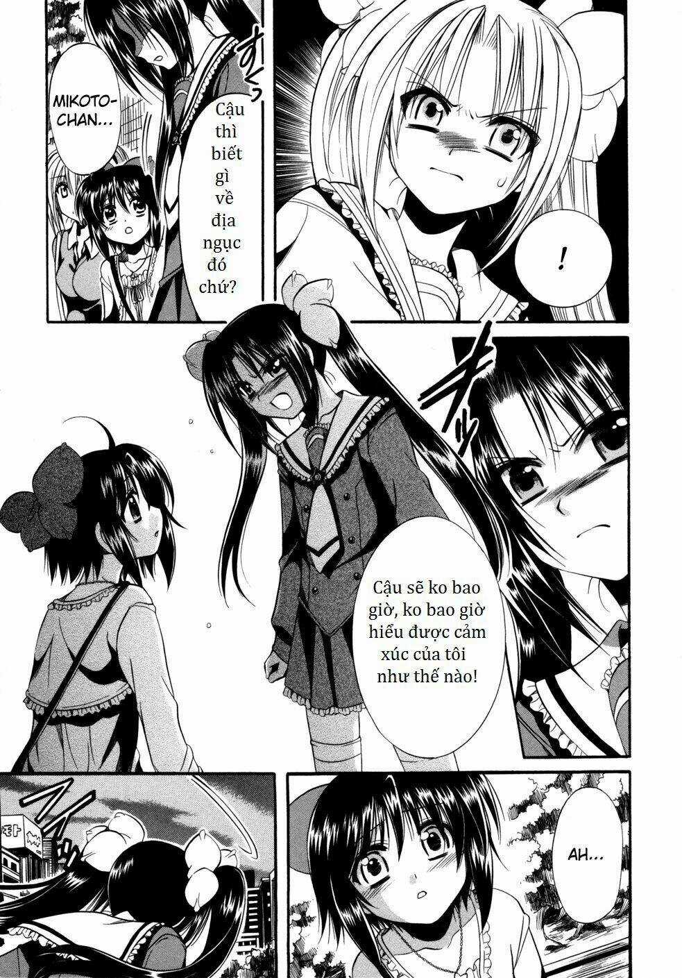 Mei No Naisho - Chapter 5 - Trang 31