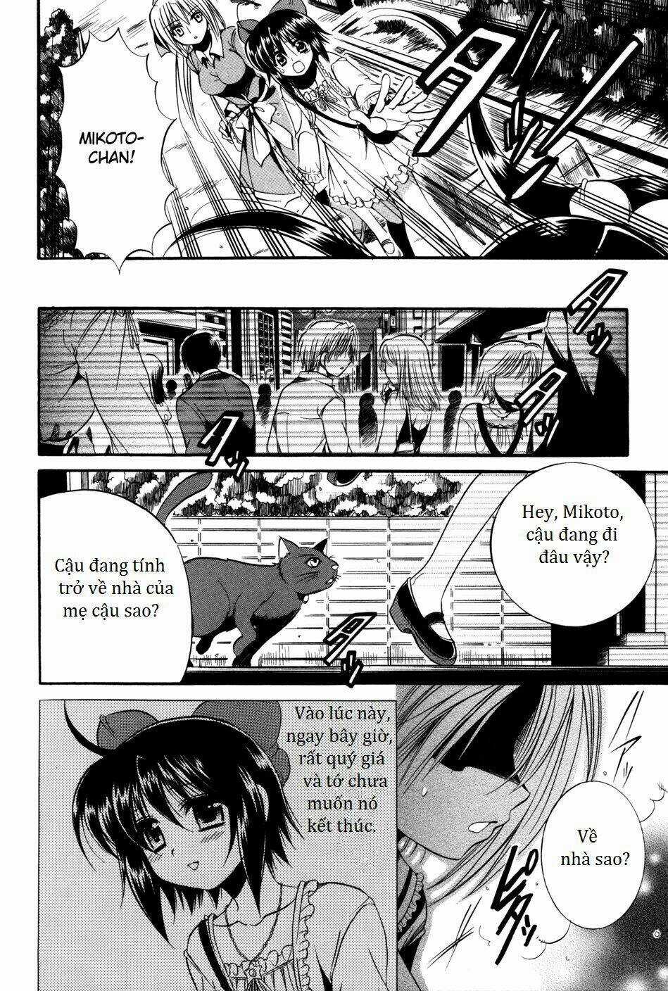 Mei No Naisho - Chapter 5 - Trang 32