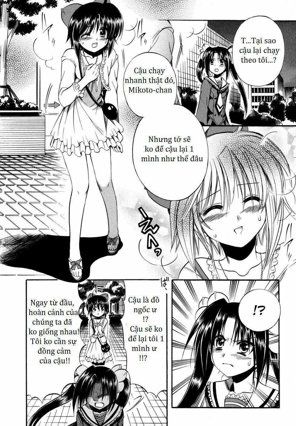 Mei No Naisho - Chapter 5 - Trang 34