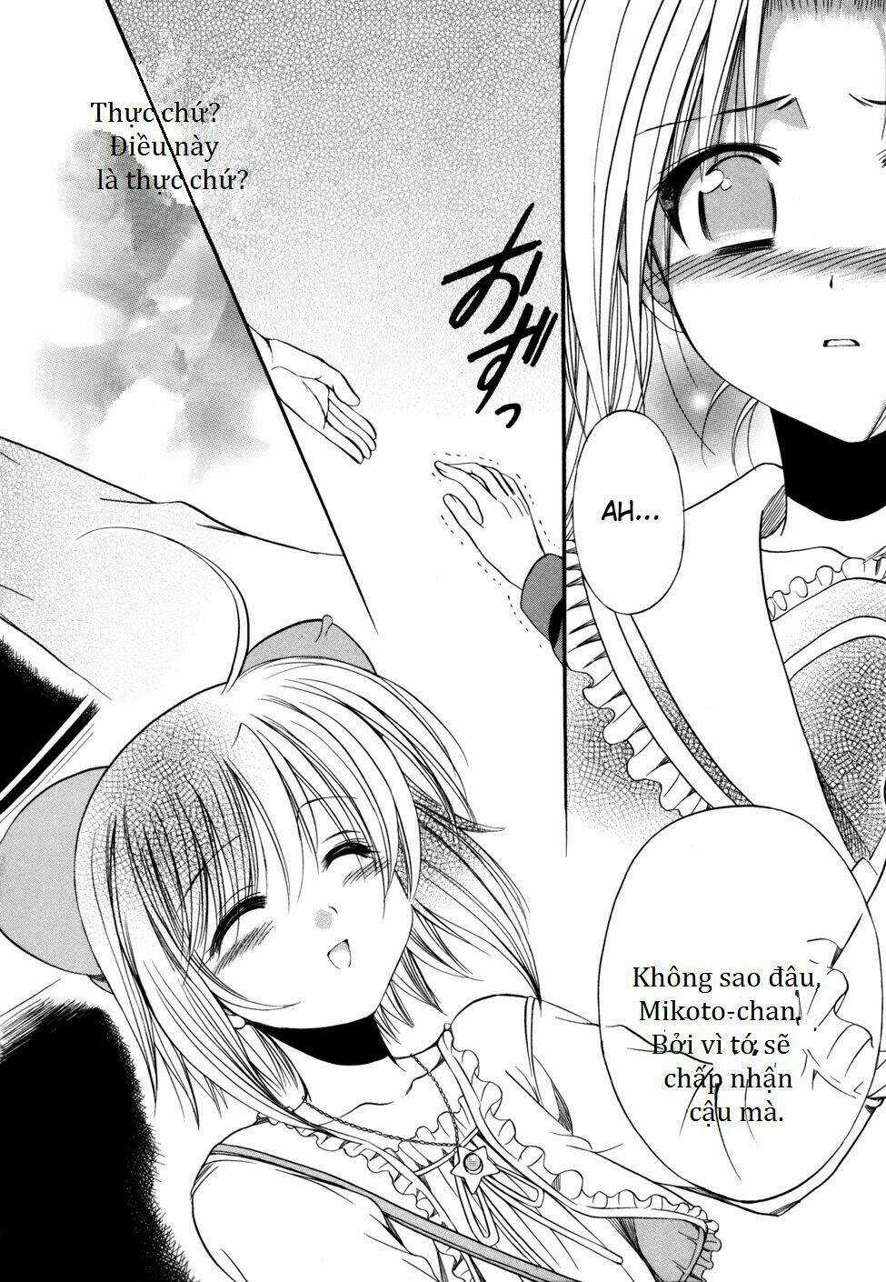 Mei No Naisho - Chapter 5 - Trang 38