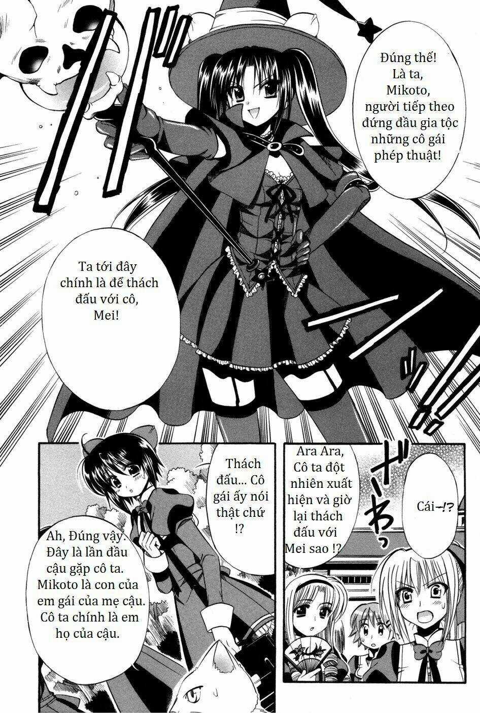 Mei No Naisho - Chapter 5 - Trang 6