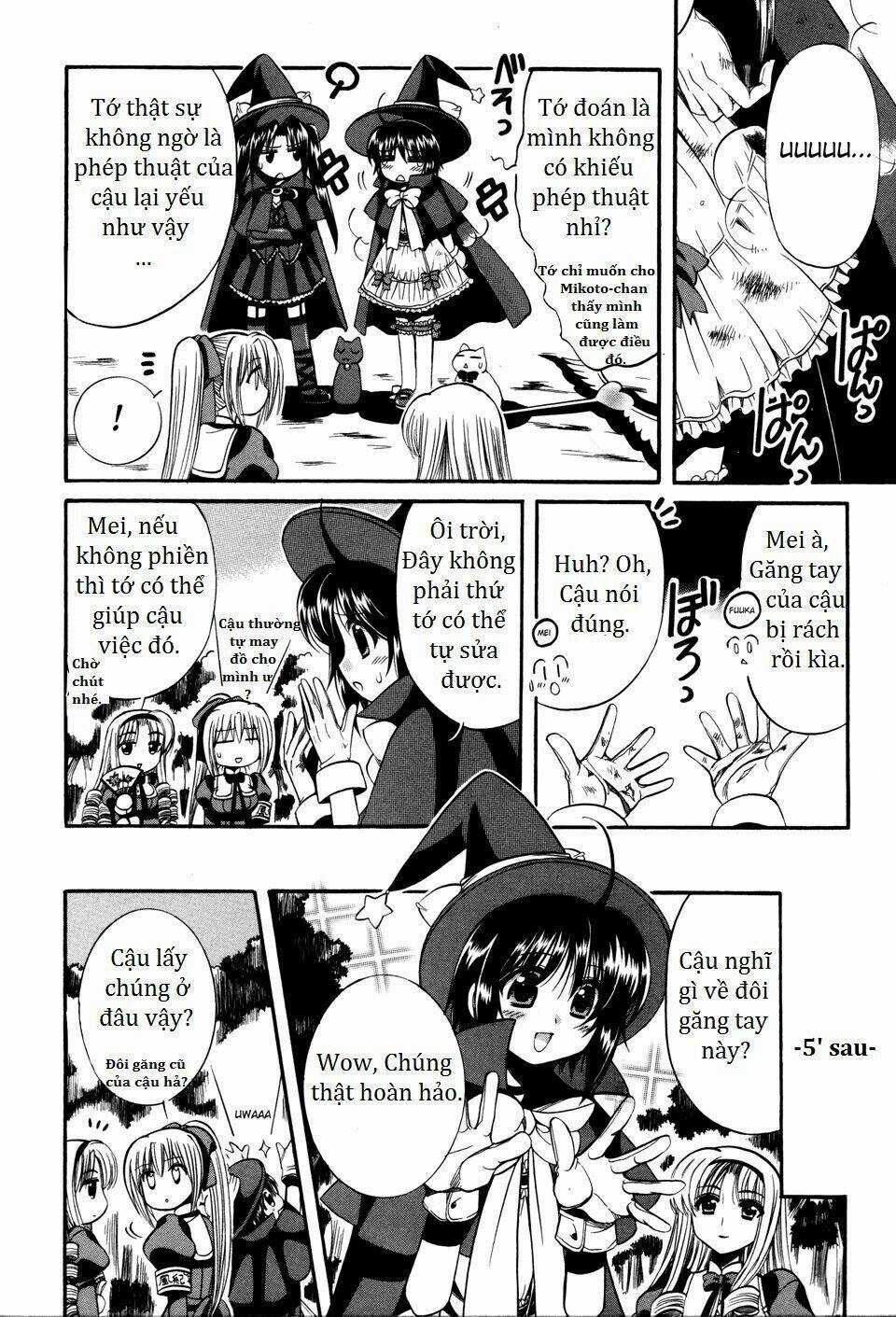 Mei No Naisho - Chapter 6 - Trang 4