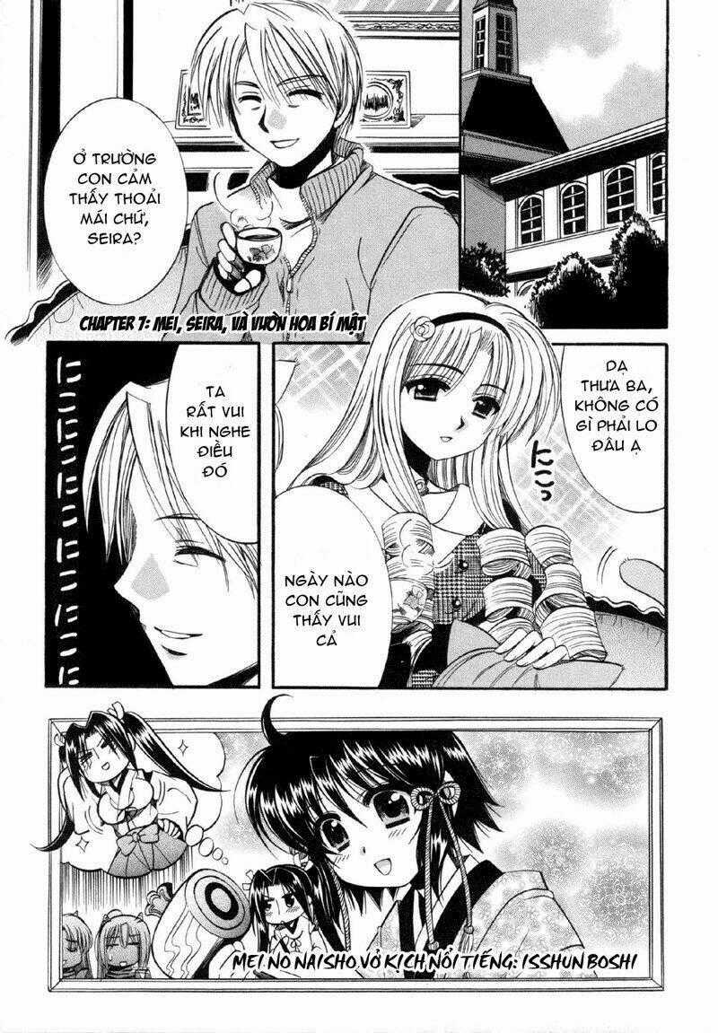 Mei No Naisho - Chapter 7 - Trang 1