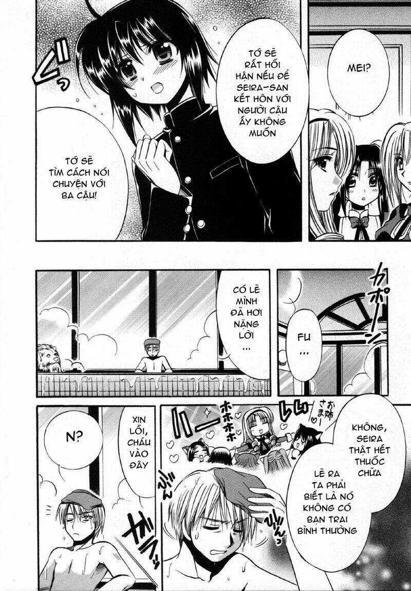 Mei No Naisho - Chapter 7 - Trang 13