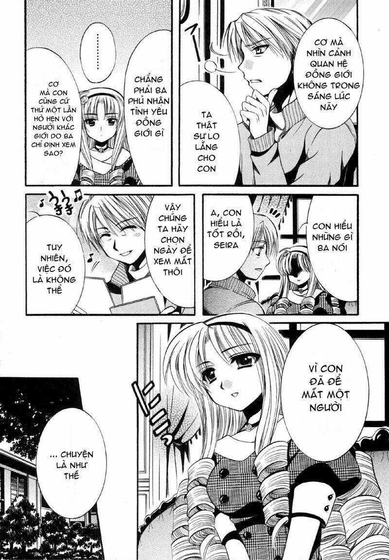 Mei No Naisho - Chapter 7 - Trang 4