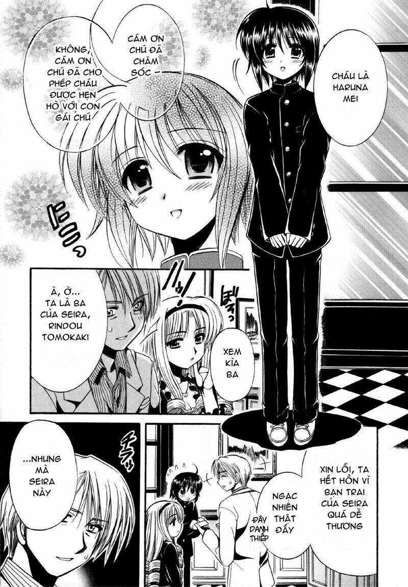 Mei No Naisho - Chapter 7 - Trang 8