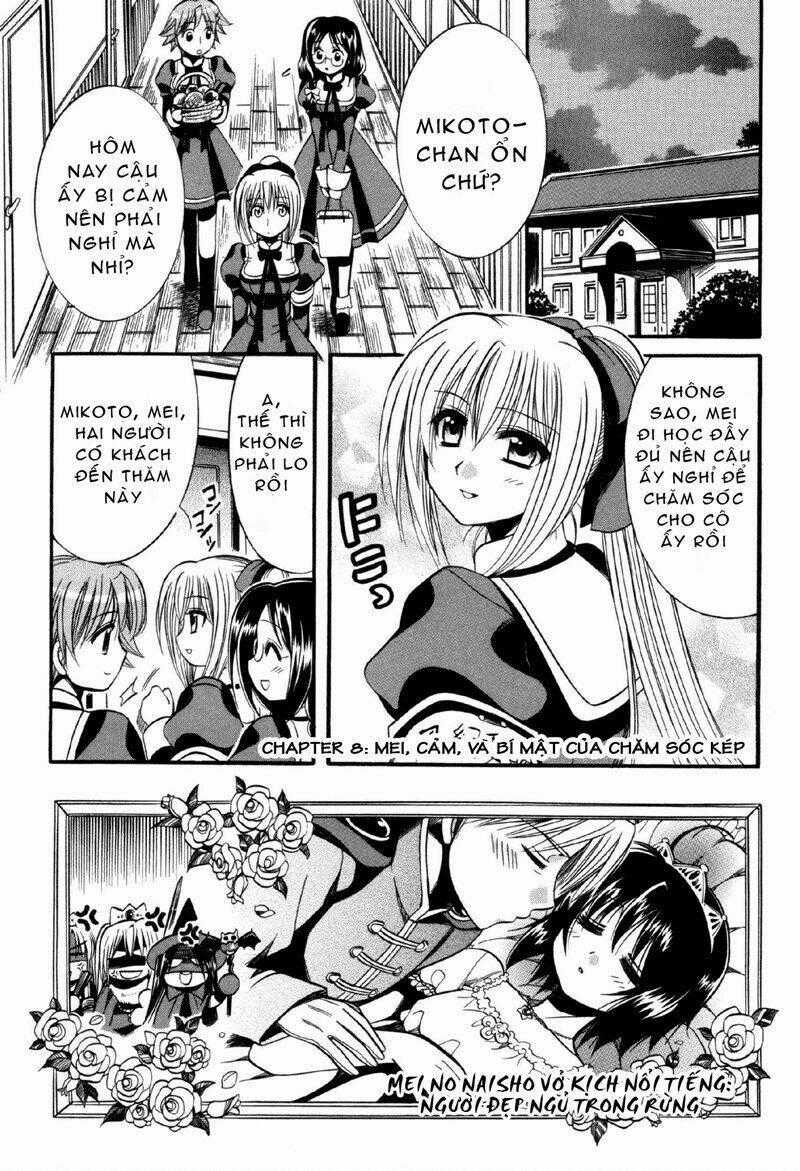 Mei No Naisho - Chapter 8 - Trang 1
