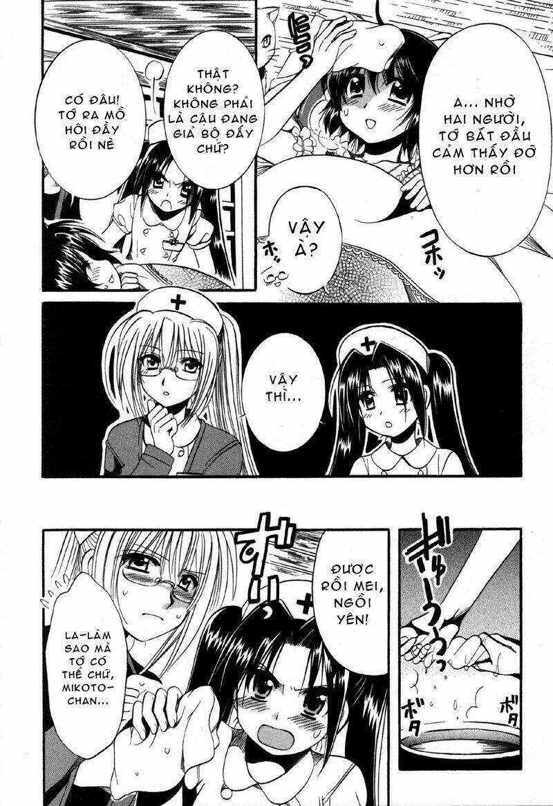 Mei No Naisho - Chapter 8 - Trang 13