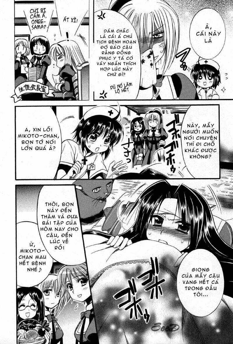 Mei No Naisho - Chapter 8 - Trang 3