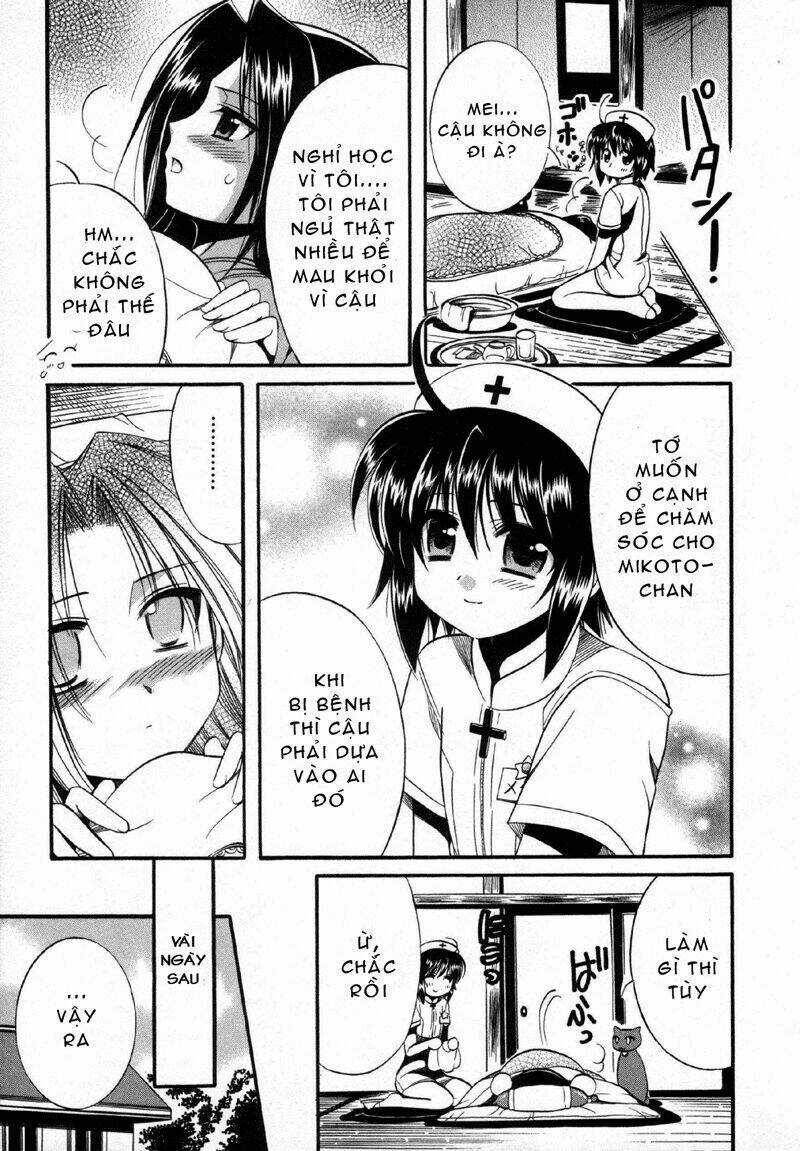 Mei No Naisho - Chapter 8 - Trang 4