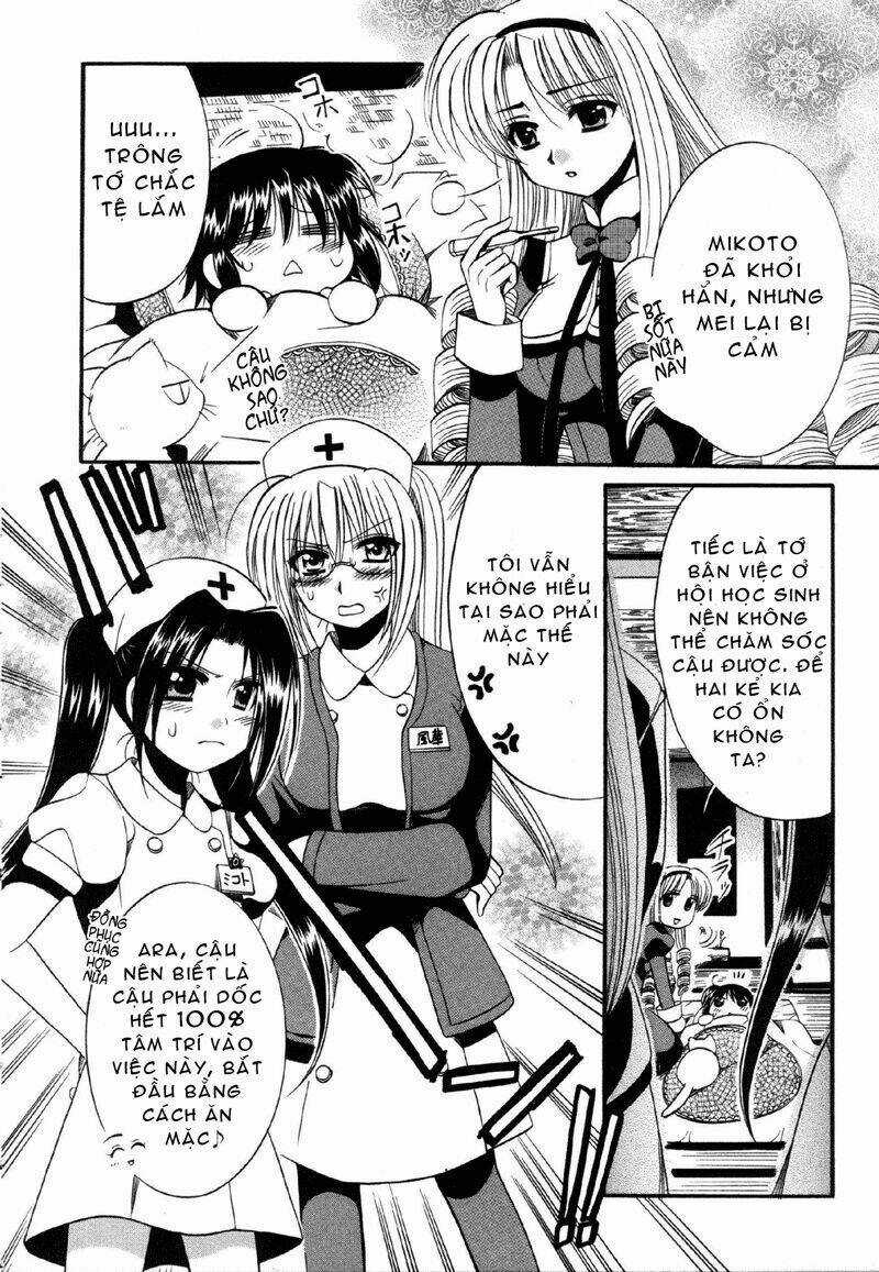 Mei No Naisho - Chapter 8 - Trang 5