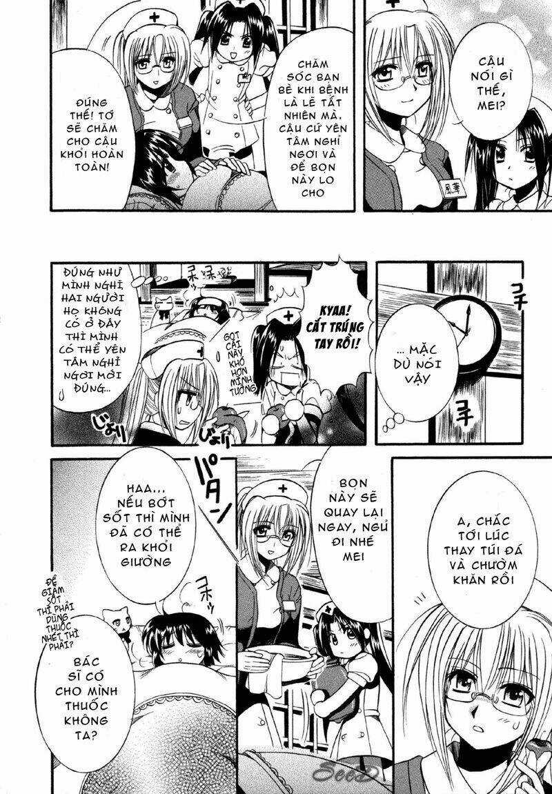 Mei No Naisho - Chapter 8 - Trang 7