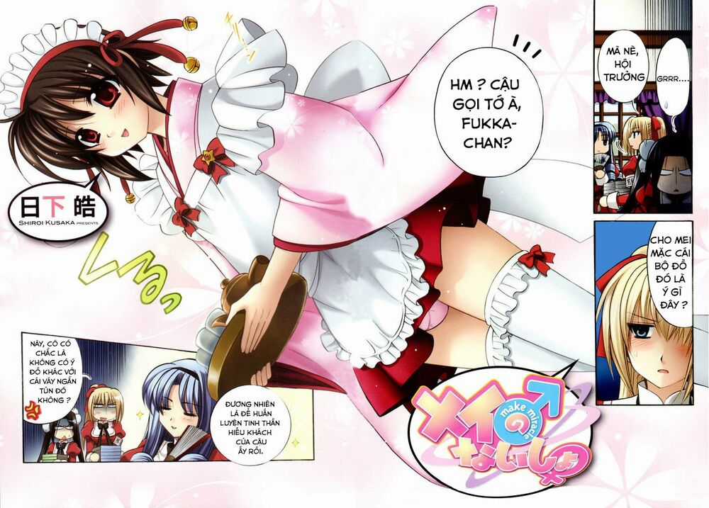 Mei No Naisho - Chapter 9 - Trang 3