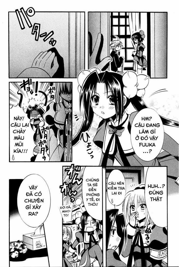 Mei No Naisho - Chapter 9 - Trang 26