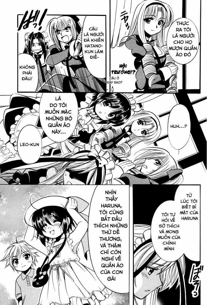 Mei No Naisho - Chapter 9 - Trang 34