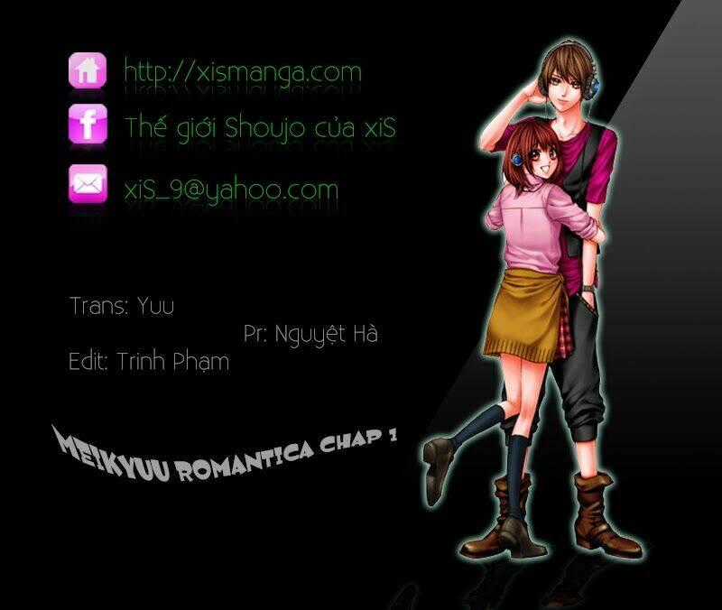 Meikyuu Romantica - Chapter 1 - Trang 1
