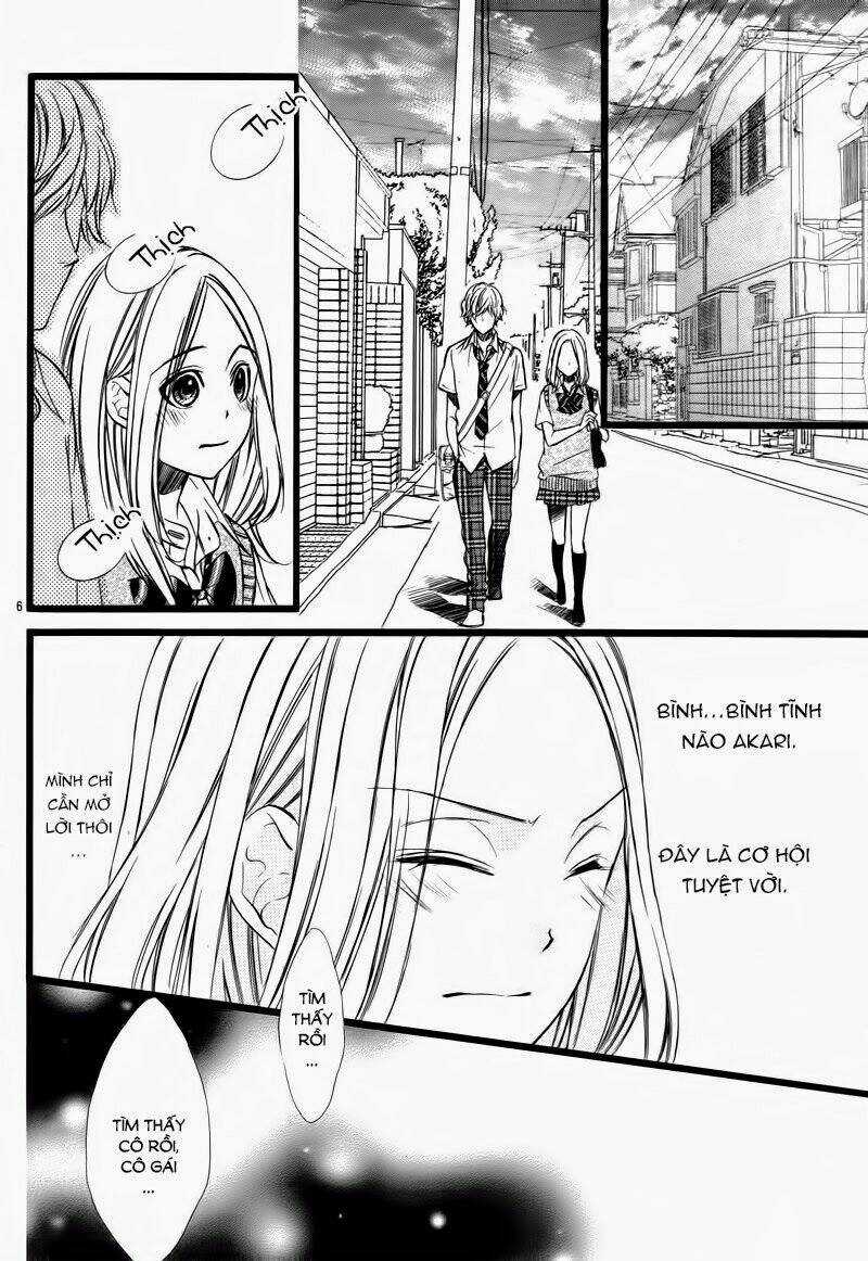 Meikyuu Romantica - Chapter 1 - Trang 11