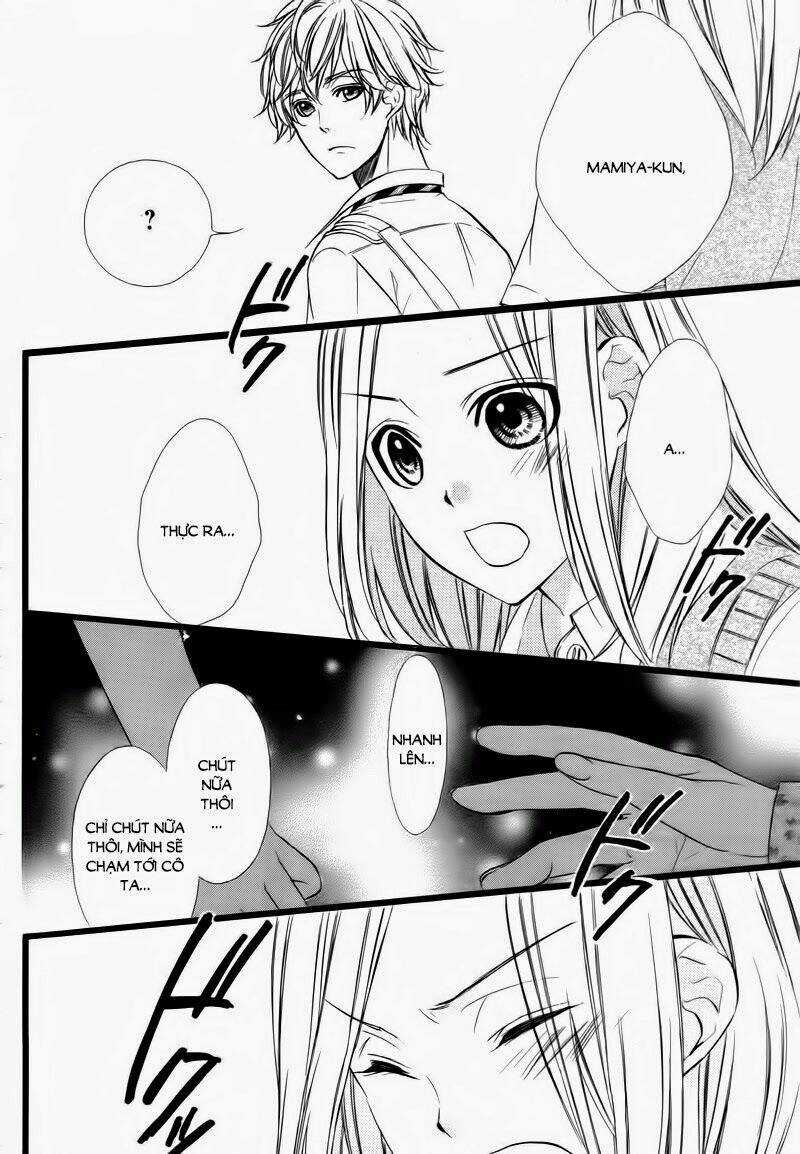 Meikyuu Romantica - Chapter 1 - Trang 13
