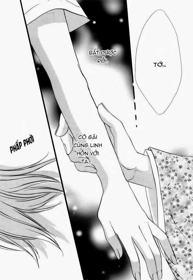 Meikyuu Romantica - Chapter 1 - Trang 14