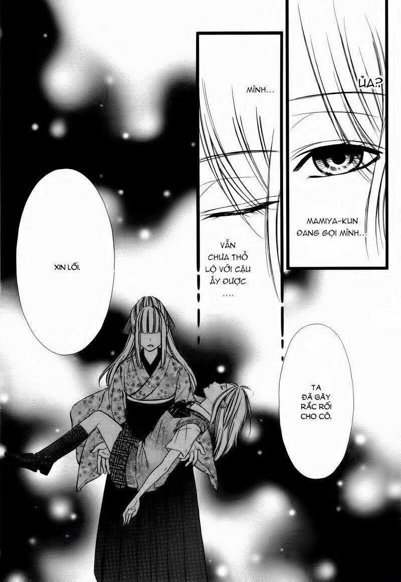 Meikyuu Romantica - Chapter 1 - Trang 16