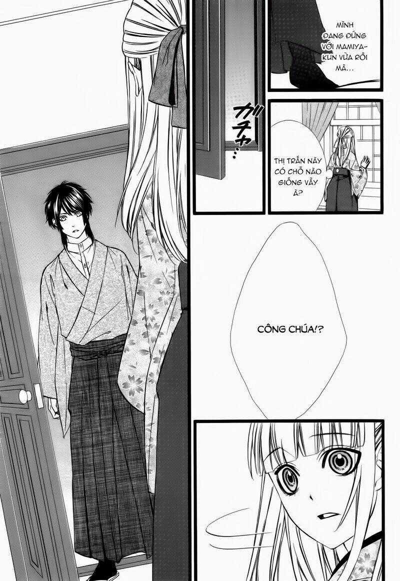 Meikyuu Romantica - Chapter 1 - Trang 20
