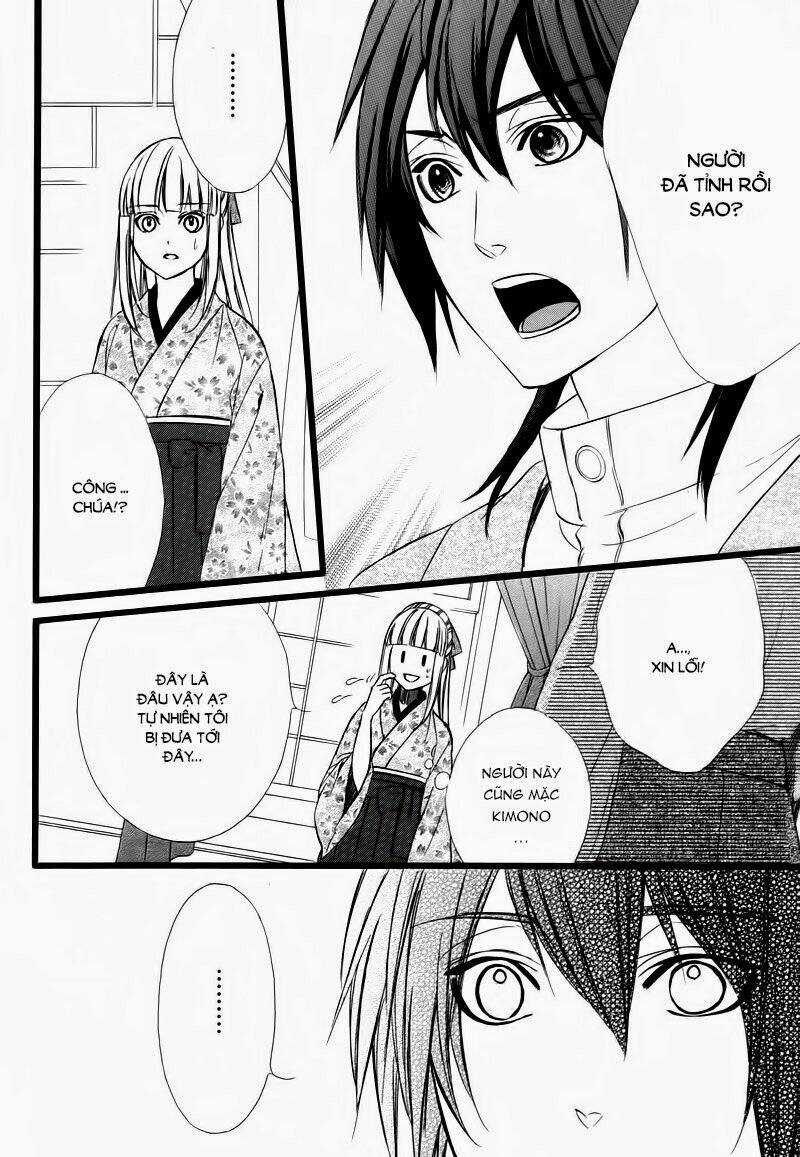 Meikyuu Romantica - Chapter 1 - Trang 21