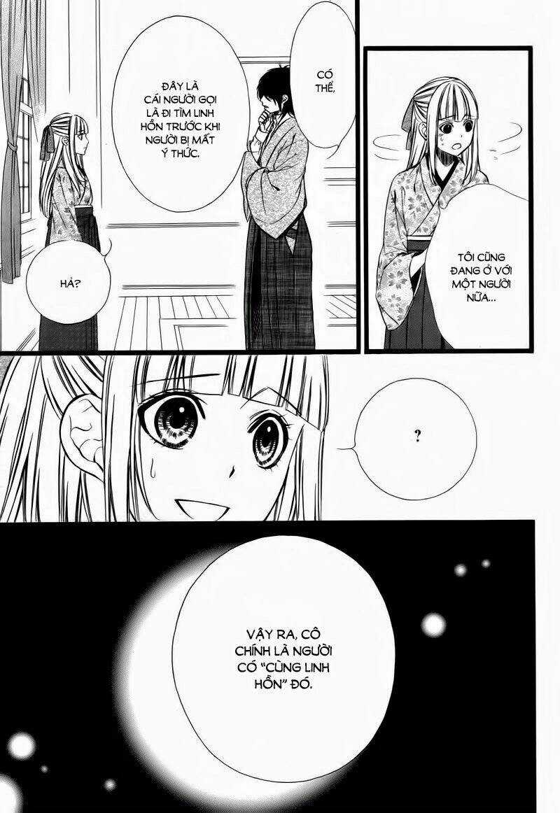 Meikyuu Romantica - Chapter 1 - Trang 22