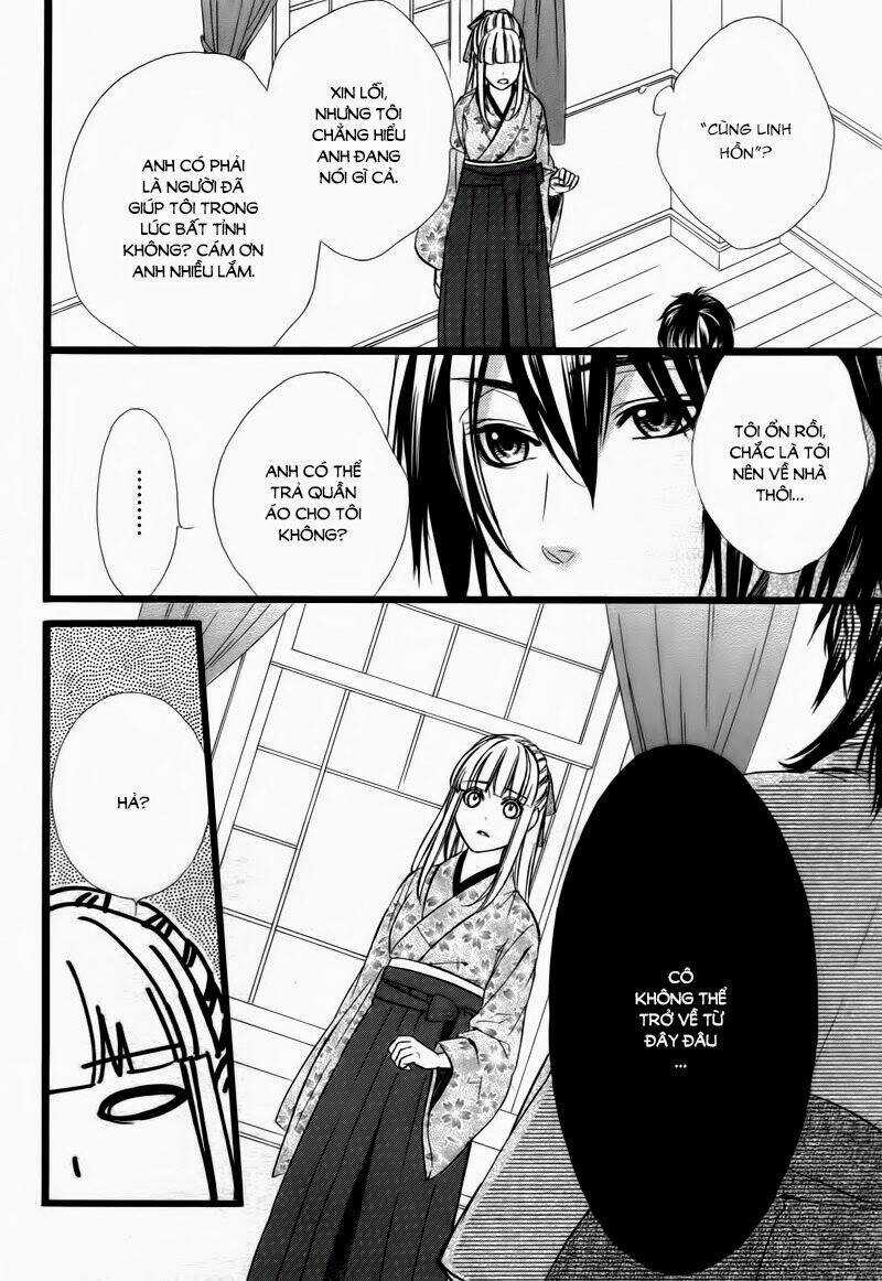 Meikyuu Romantica - Chapter 1 - Trang 23