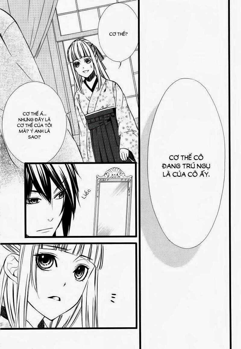 Meikyuu Romantica - Chapter 1 - Trang 26