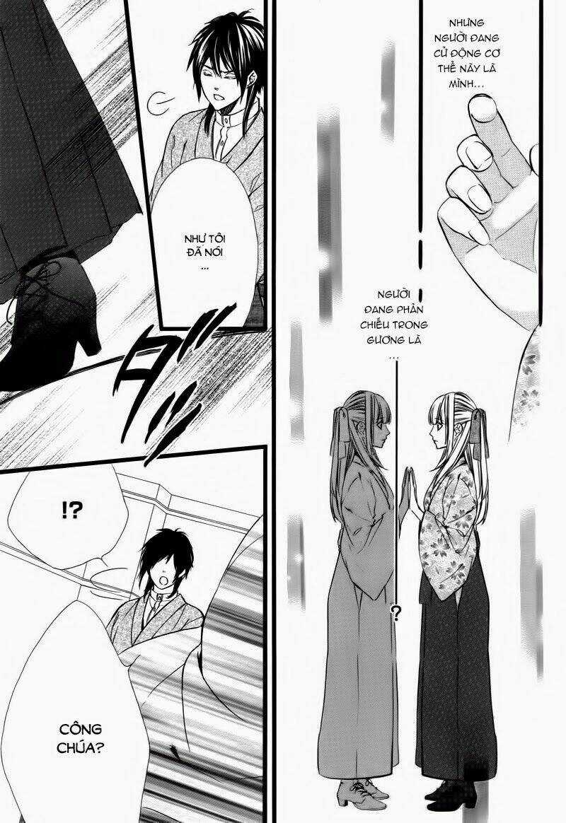 Meikyuu Romantica - Chapter 1 - Trang 28