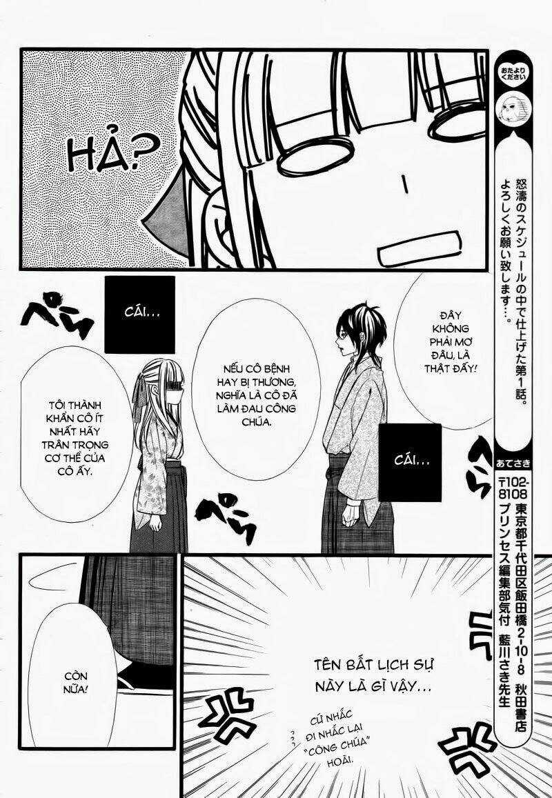 Meikyuu Romantica - Chapter 1 - Trang 39