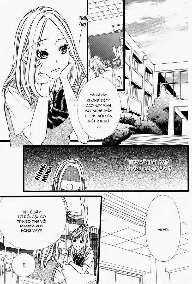 Meikyuu Romantica - Chapter 1 - Trang 6
