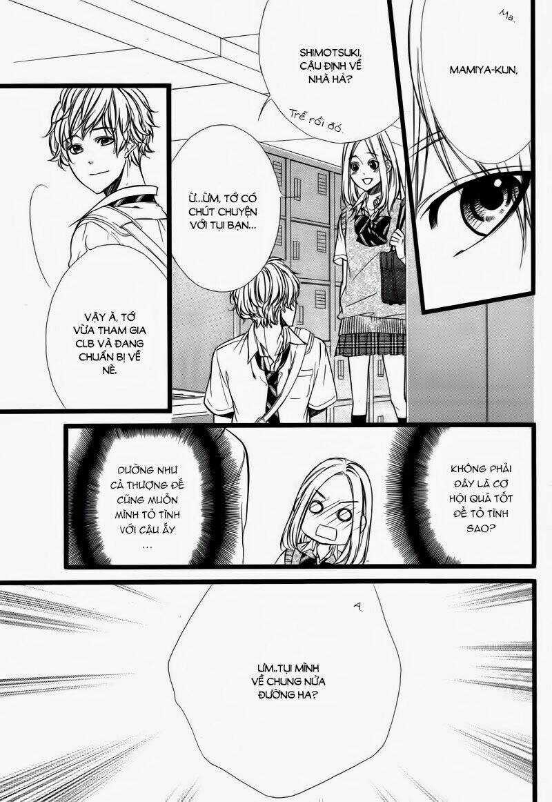 Meikyuu Romantica - Chapter 1 - Trang 10