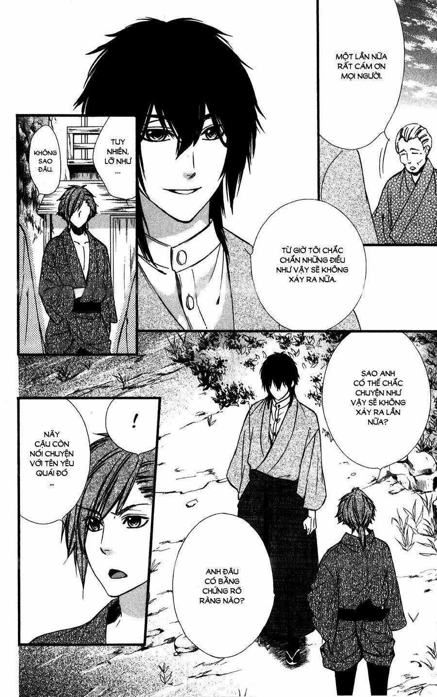 Meikyuu Romantica - Chapter 10 - Trang 11