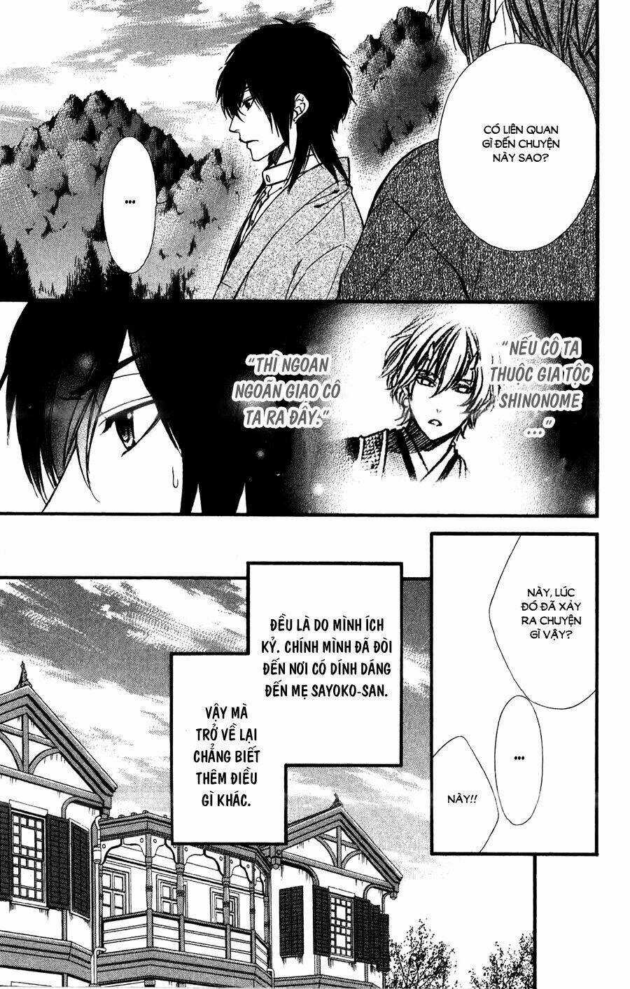 Meikyuu Romantica - Chapter 10 - Trang 12