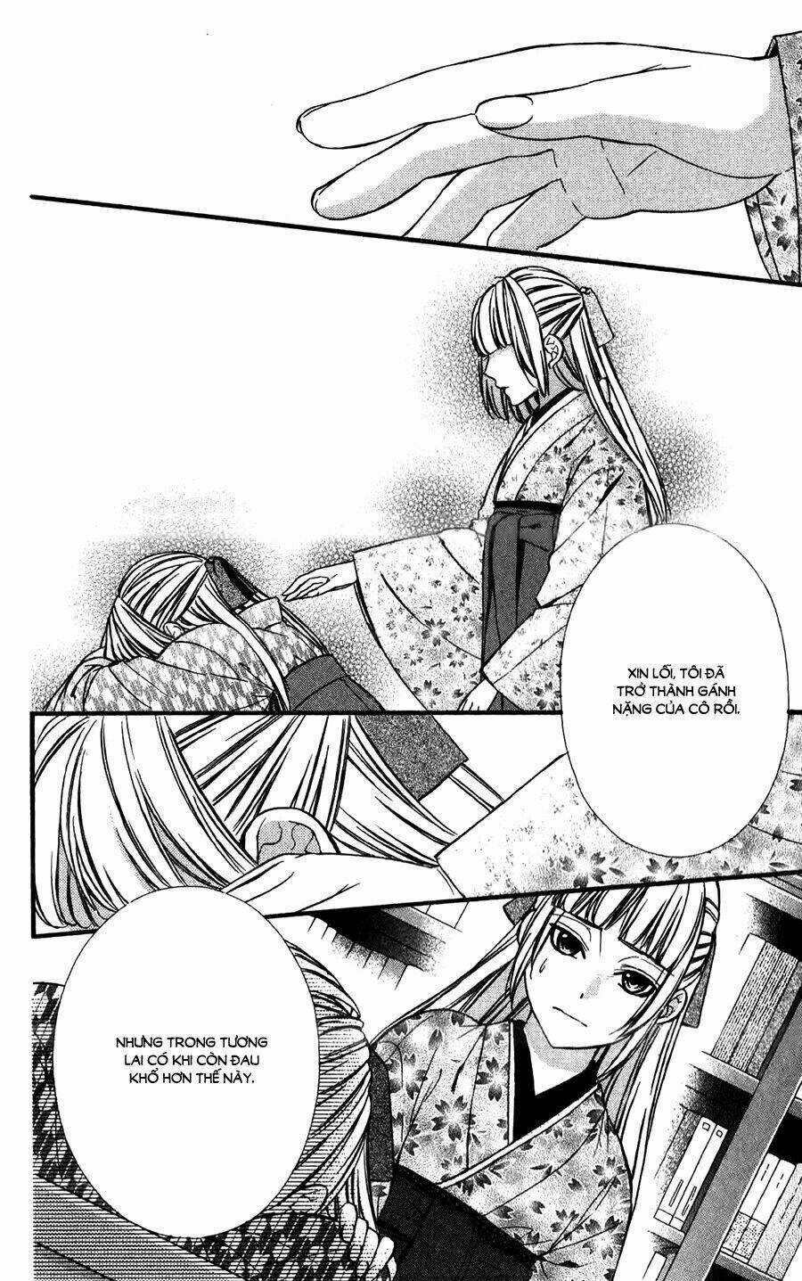 Meikyuu Romantica - Chapter 10 - Trang 17