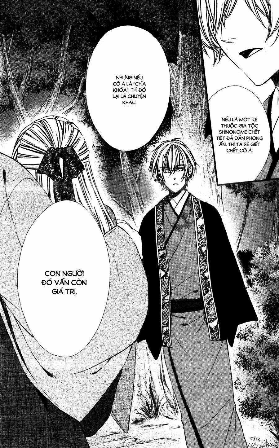 Meikyuu Romantica - Chapter 10 - Trang 3