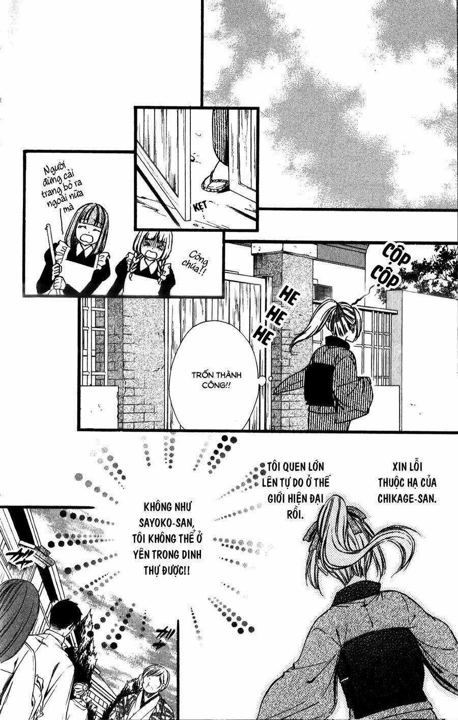 Meikyuu Romantica - Chapter 10 - Trang 21