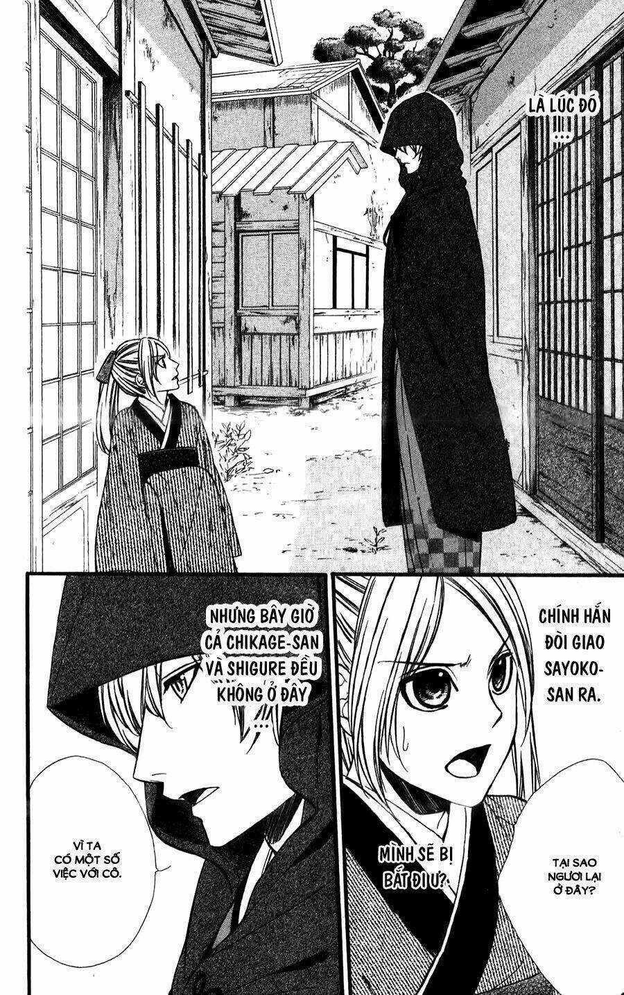 Meikyuu Romantica - Chapter 10 - Trang 25