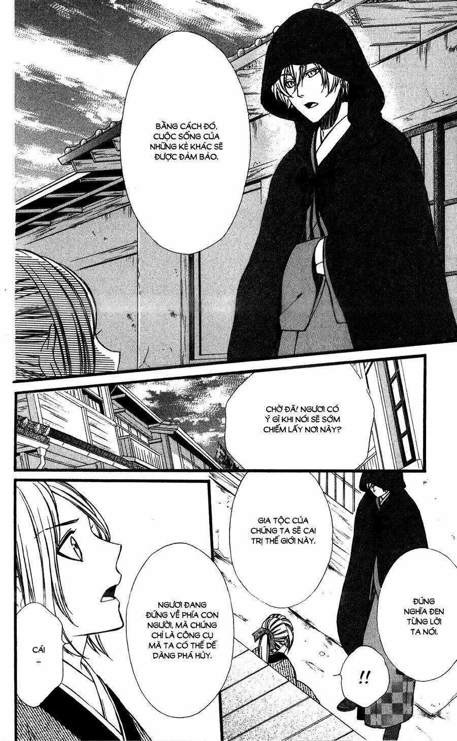 Meikyuu Romantica - Chapter 10 - Trang 27