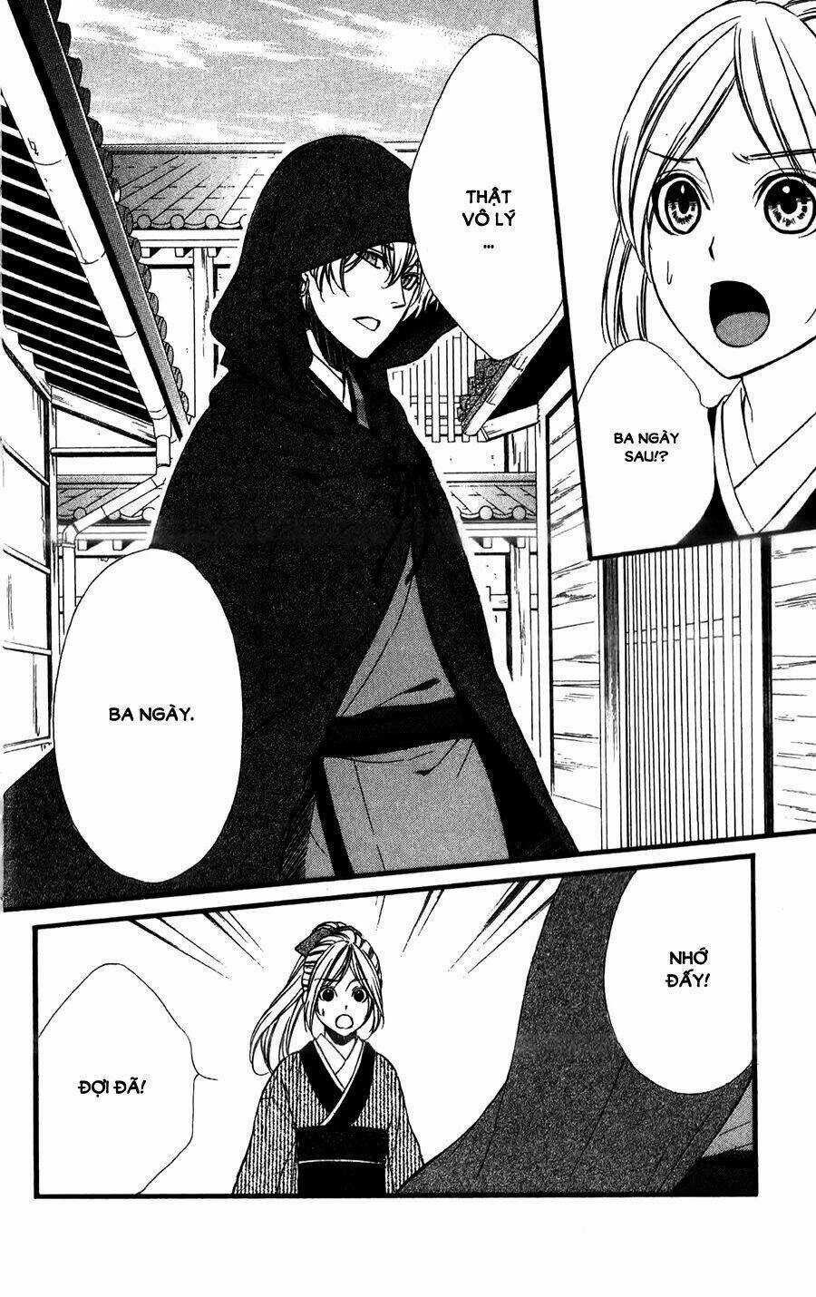 Meikyuu Romantica - Chapter 10 - Trang 29