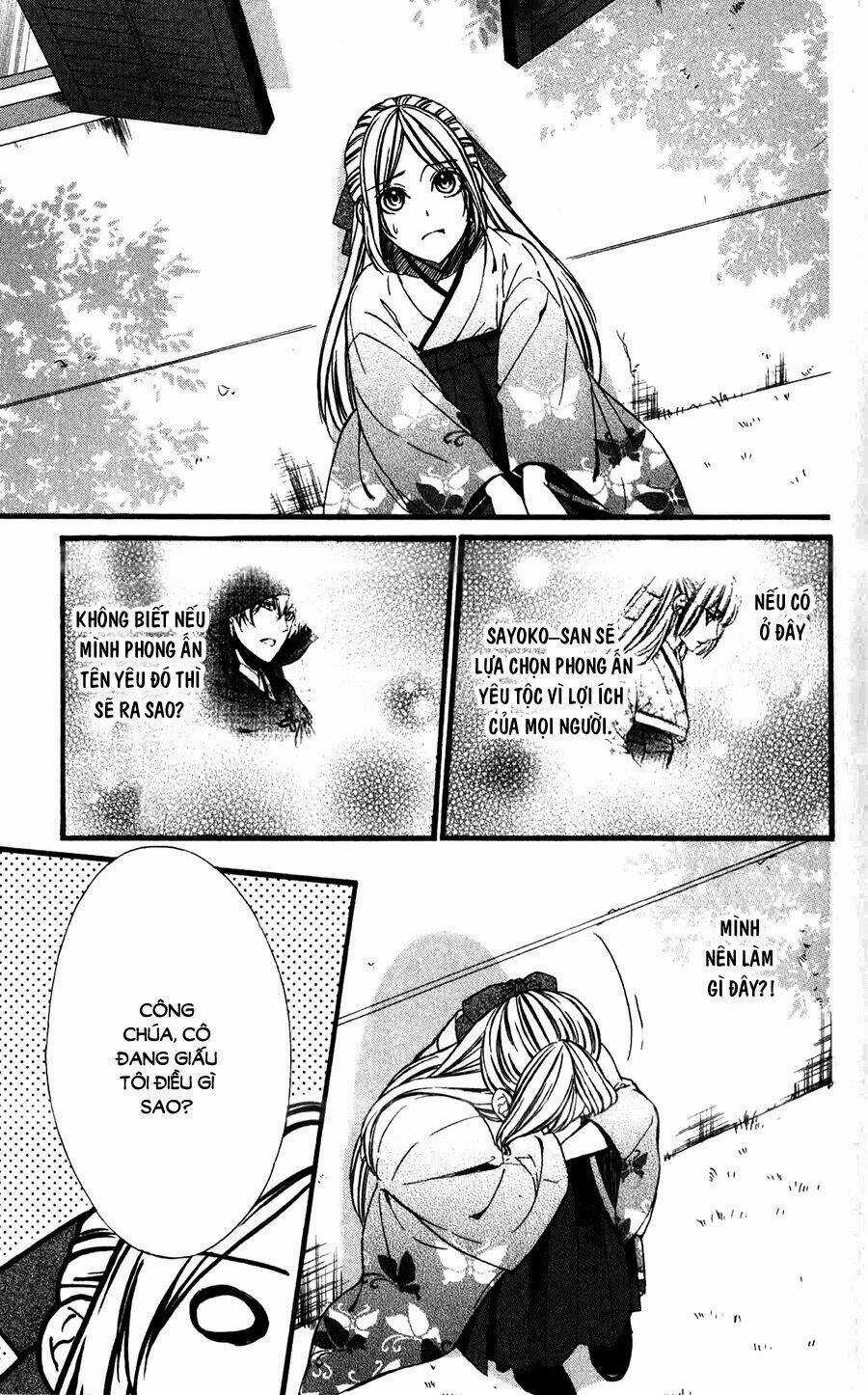 Meikyuu Romantica - Chapter 10 - Trang 32