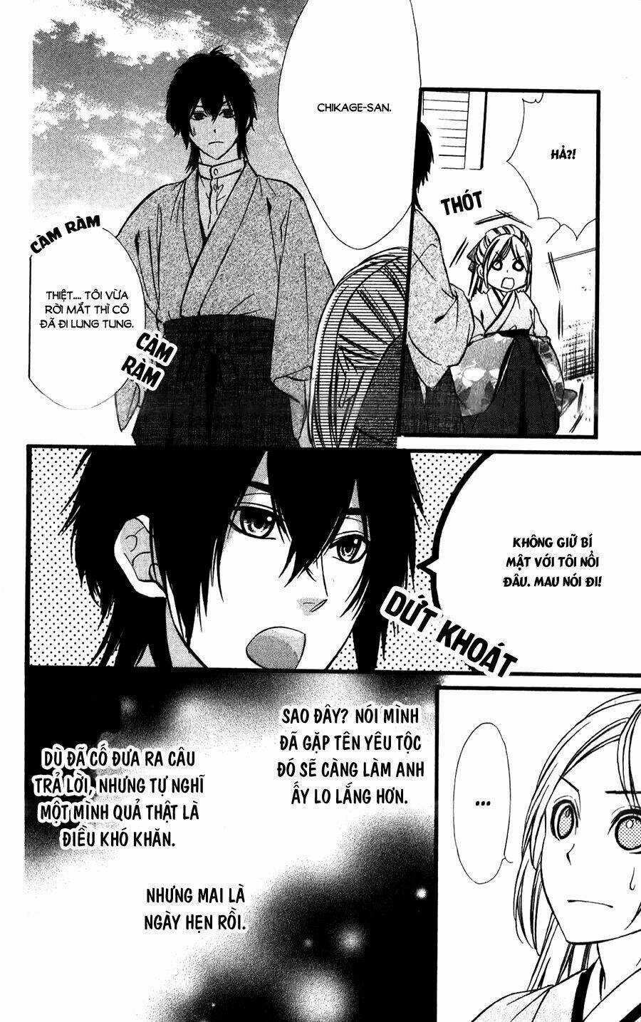 Meikyuu Romantica - Chapter 10 - Trang 33