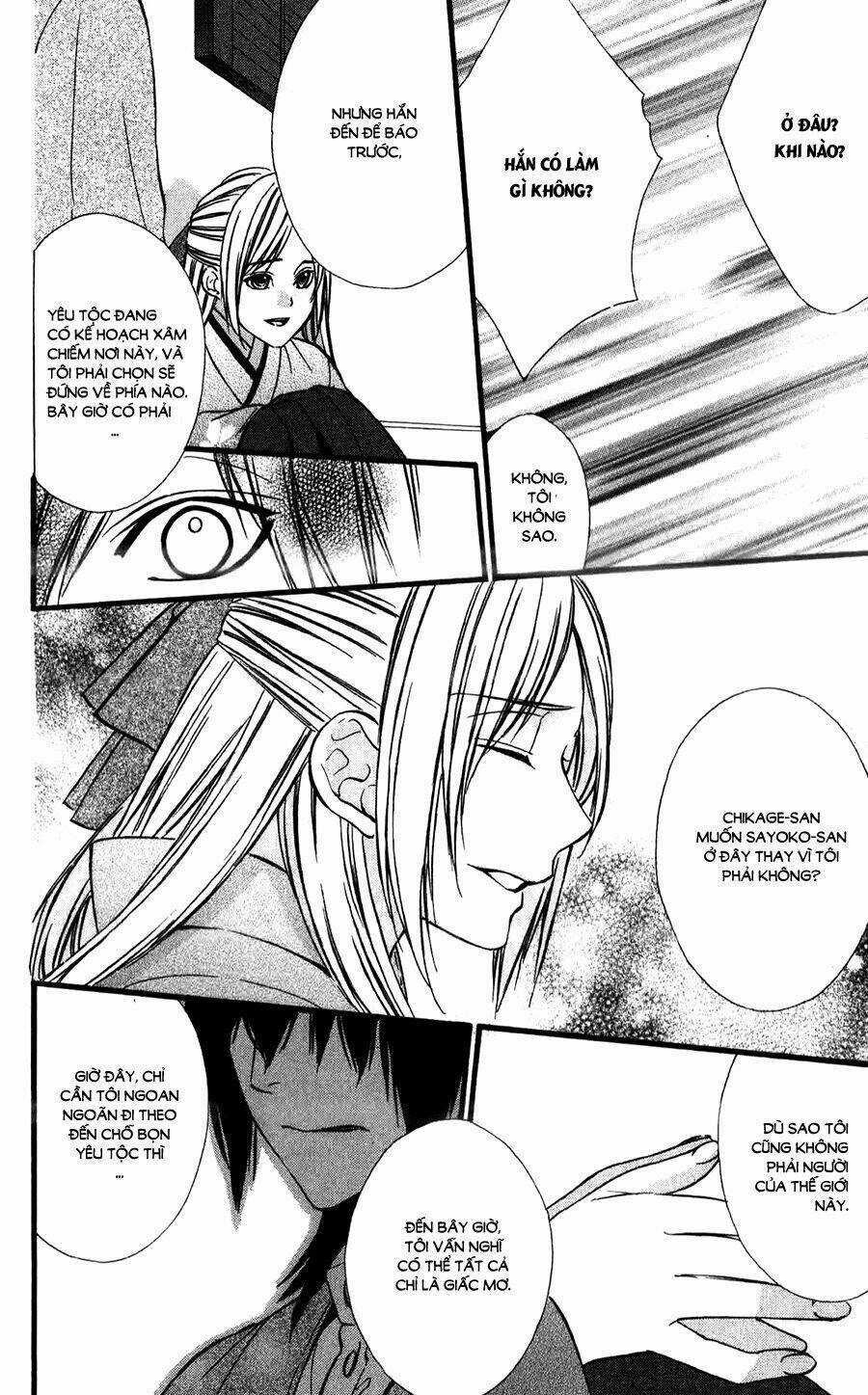 Meikyuu Romantica - Chapter 10 - Trang 35