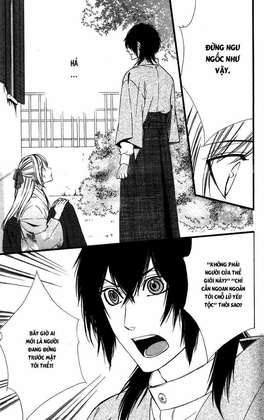 Meikyuu Romantica - Chapter 10 - Trang 36